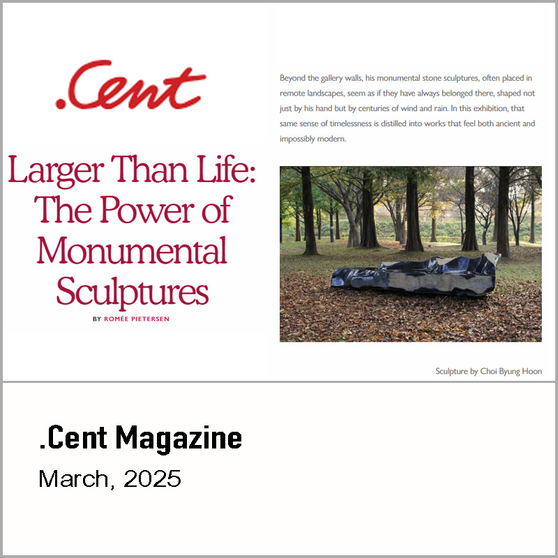 Cent Magazine, 2025