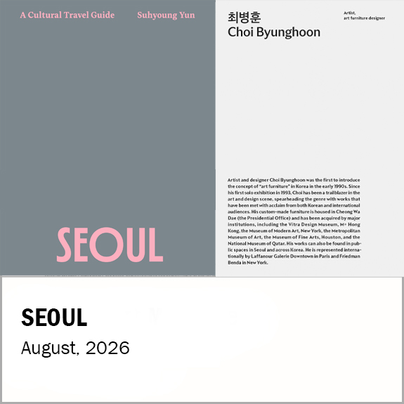SEOUL